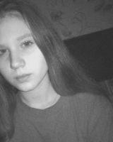 Кристина Дьяур