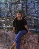 Татьяна Руденская