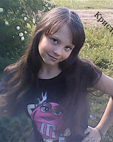 Кристина Борисова