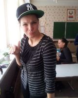 Лина Пинчук