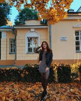 Кристина Кутушева
