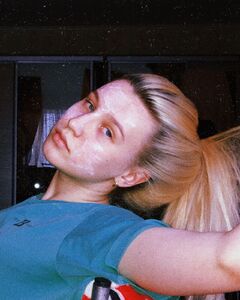 Элина Верясова