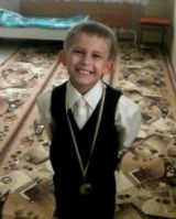 Блохин Игоревич