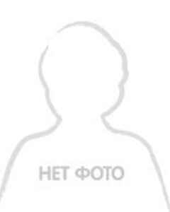 Александр Б