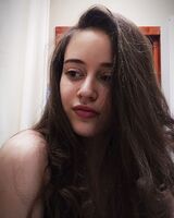 Кристина Боева