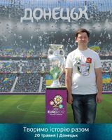 Сергей Воронцов