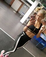 Полина Бутикова