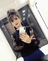 Seda 