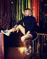 Ирина Астафьева