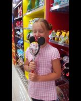 Полина Грабищева