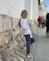 Есения Дичкина