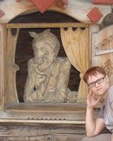 Оксана Бычкова