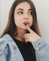 Ира Алексеева