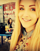 Елена Милославская