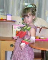 Николь Мигель