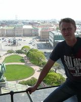 Станислав Тиханов