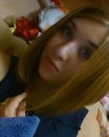 Елизавета Васькова