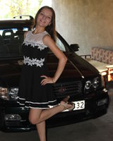 Иванова Викторовна