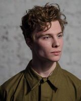 Ваня Чигасов