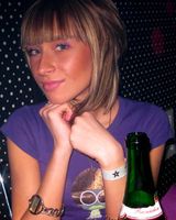 Карина Дарьина