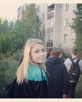Ульяна Каленова