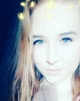 Анна Леушканова