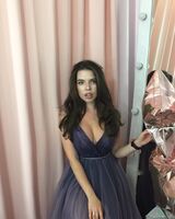Наталья Игоревна