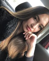 Рамина Джантелова