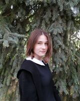 Алена 