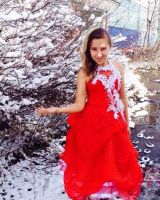 Екатерина Трофимова