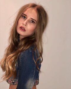 Кристина Гинтафт