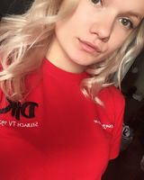 Дарья Свиридова