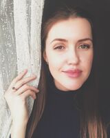Надежда Ермакова
