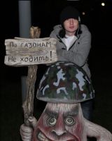 Денис Ким