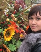 Варвара Сергеева-Исмагзамова