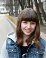 Алексанра Смоляр