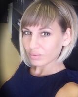 Елена Давыдова