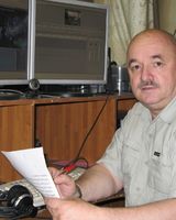 Владимир Давыдов
