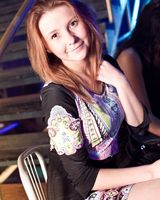 Анна Токарчук