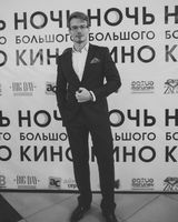 Александр Козырев