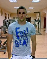 Чириков Александрович