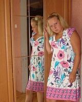 Любовь Горохова