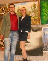 Владимир Александрович