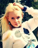 Ирина Козина