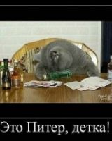 Алексей Назарук