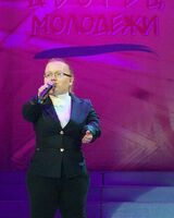 Ирина Богатырёва