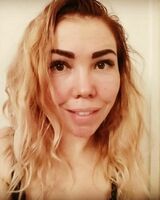 Ирина Ахметханова