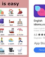 Александра Абельхаирова