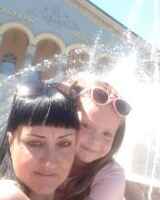 Татьяна Кудинова