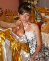 Мария Бойко